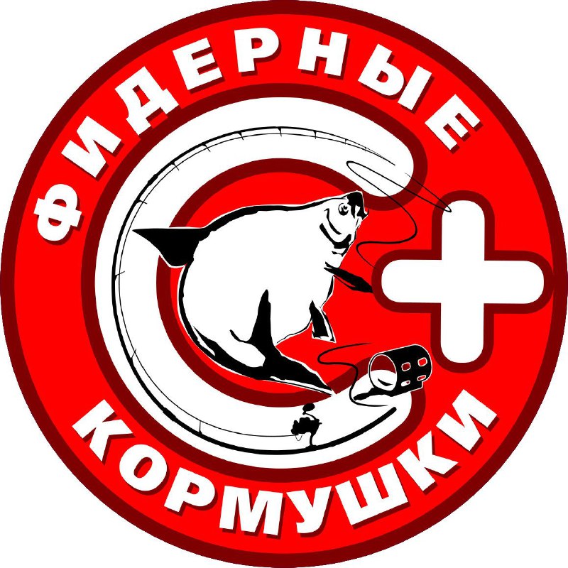 С+