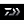 DAIWA