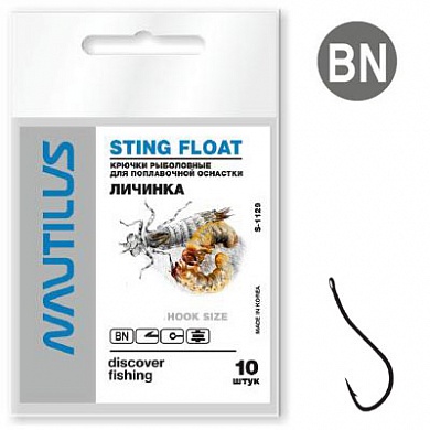 Крючок Nautilus Sting Float S-1129 #10