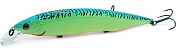 Воблер Kosadaka Kanata XS 160SP #HT
